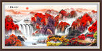 江山如画图