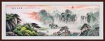 山水装饰画