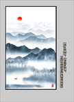 竖幅玄关山水画