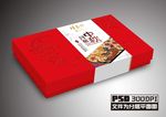 月饼包装设计