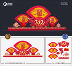 花灯 彩灯