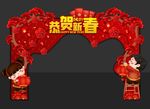 新年门头