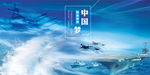 中国梦
