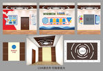 东海渔嫂