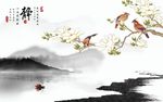 白玉兰画眉新中式背景墙