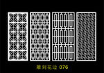 中式镂空花型 底纹边框 雕刻花