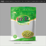 绿豆包装