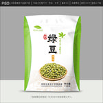 绿豆包装