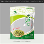 绿豆包装