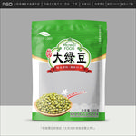 绿豆包装