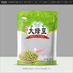 绿豆包装