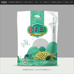 绿豆包装