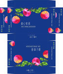 苹果飞机盒礼盒