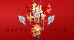 新年珠宝中国年珠宝元宵节珠宝