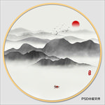 新中式水墨画