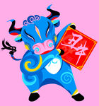 丑牛
