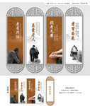 关爱老年人