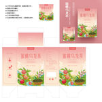 蜜桃茶包装 乌龙茶包装 花茶