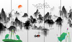 水墨山水画