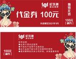 酒吧