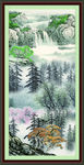 山水风景画