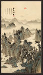古画