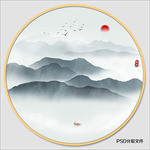水墨山水画