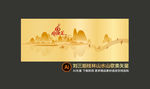 刘三姐桂林山水山歌美矢量