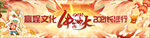 牛气冲天