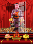 鲁先大将军