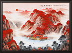 山水画