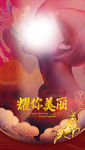 美容