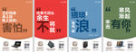 朋友圈 靓图