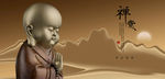 禅意