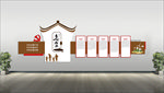 乡村振兴战略宣传