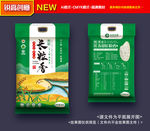 大米包装