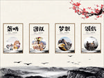 企业文化展板