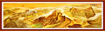 长城风景画