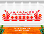 构建现代化粮食产业体系