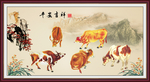 五牛图