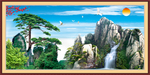 松鹤延年