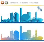 珠海