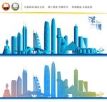 深圳