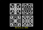 中式镂空花型 底纹边框 雕刻花