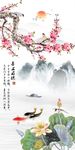 喜上眉梢玄关