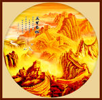 万里长城