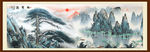 迎客松