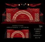 婚礼舞台