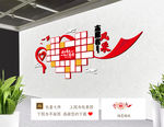 志愿者风采