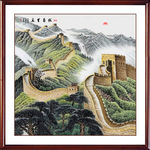 山水国画